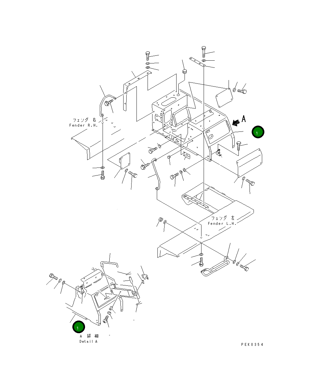Крышка 135-54-32380 Komatsu