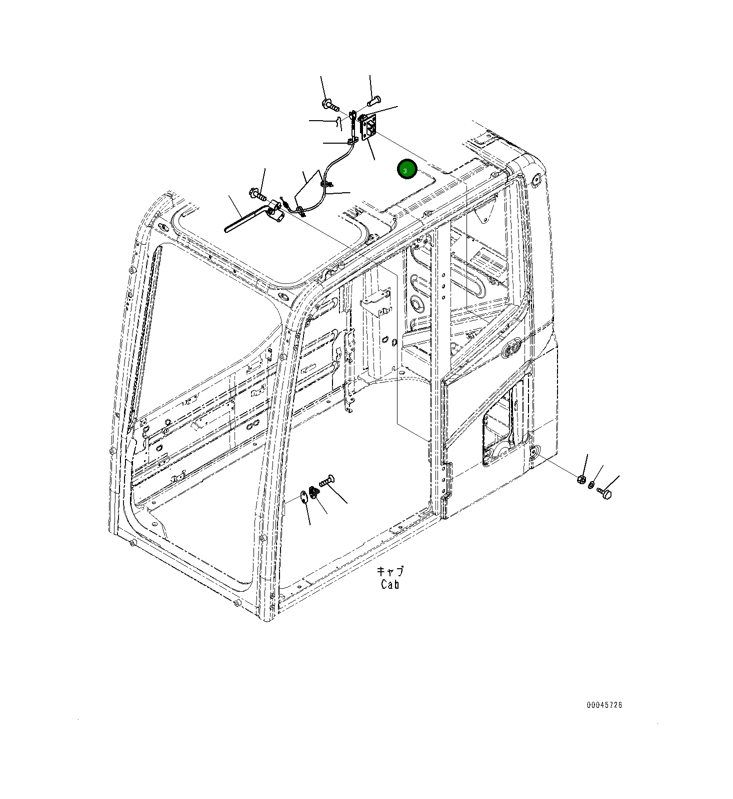 Крышка 20Y5312280 Komatsu