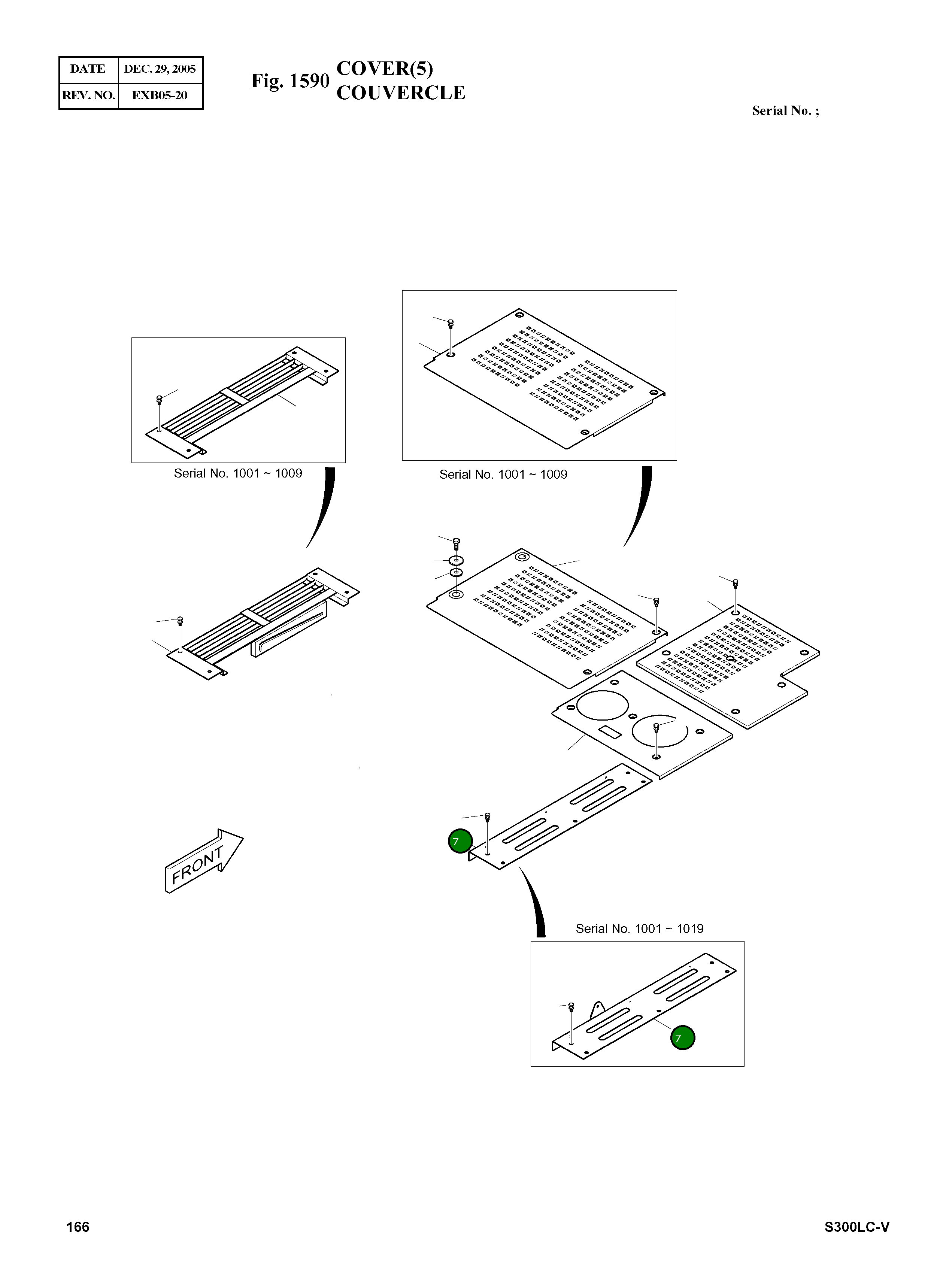 Крышка 621-01536B Komatsu