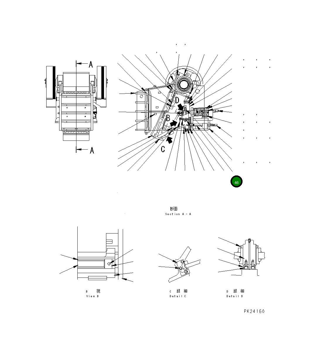 Болт KHJC-48815-12 Komatsu
