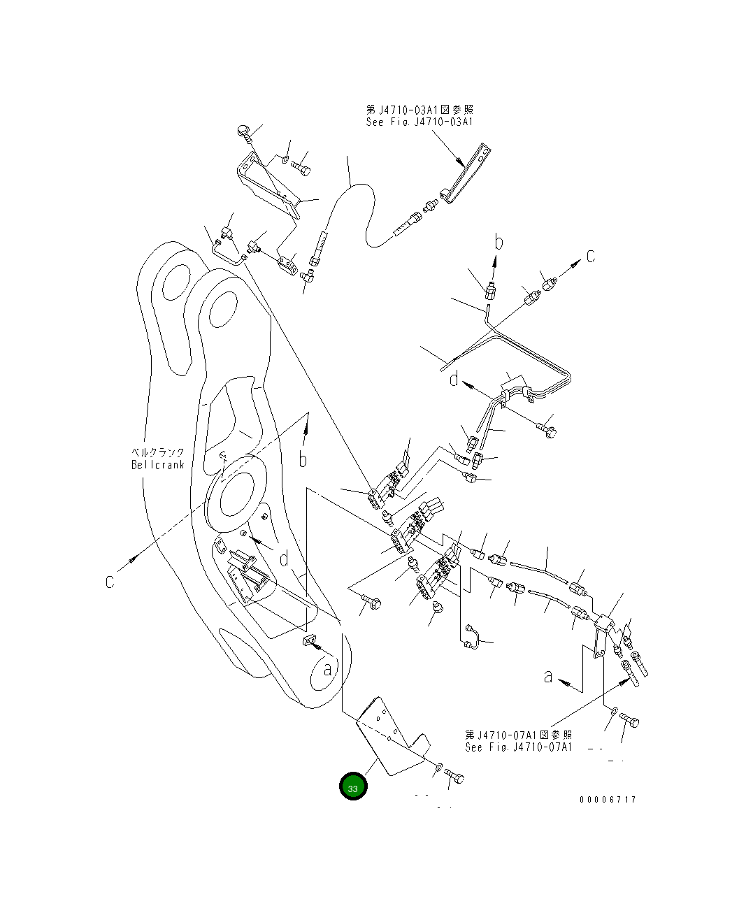 Крышка 427-S95-3650 Komatsu