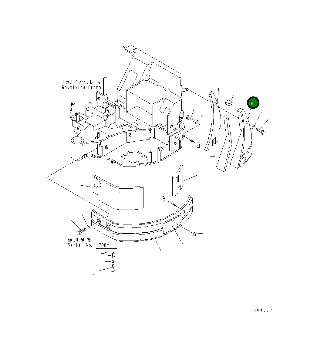 Крышка 22L-54-11311 Komatsu