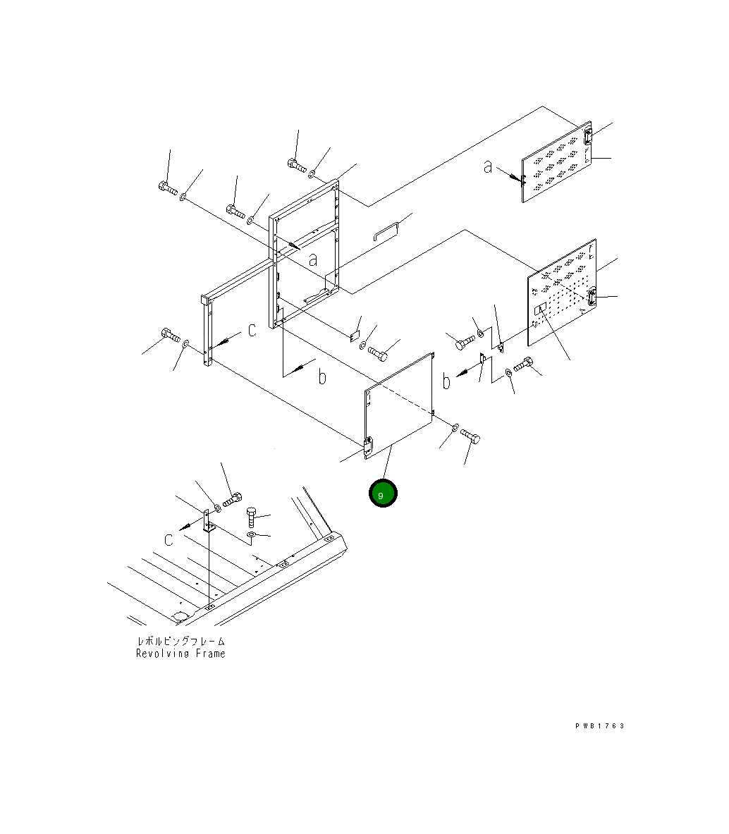 Крышка 208-54-67120 Komatsu