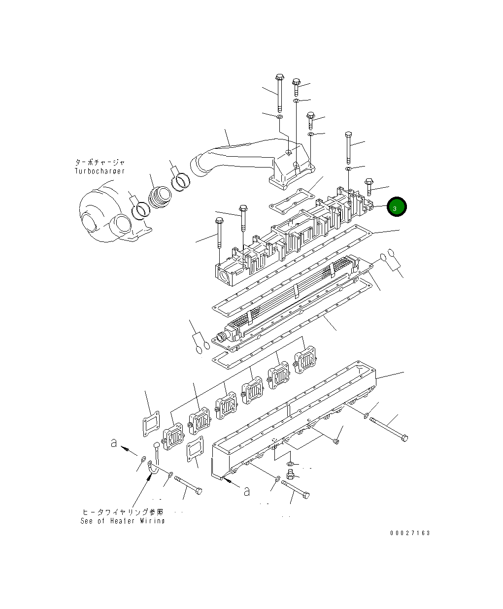 Крышка 6212-11-4210  Komatsu
