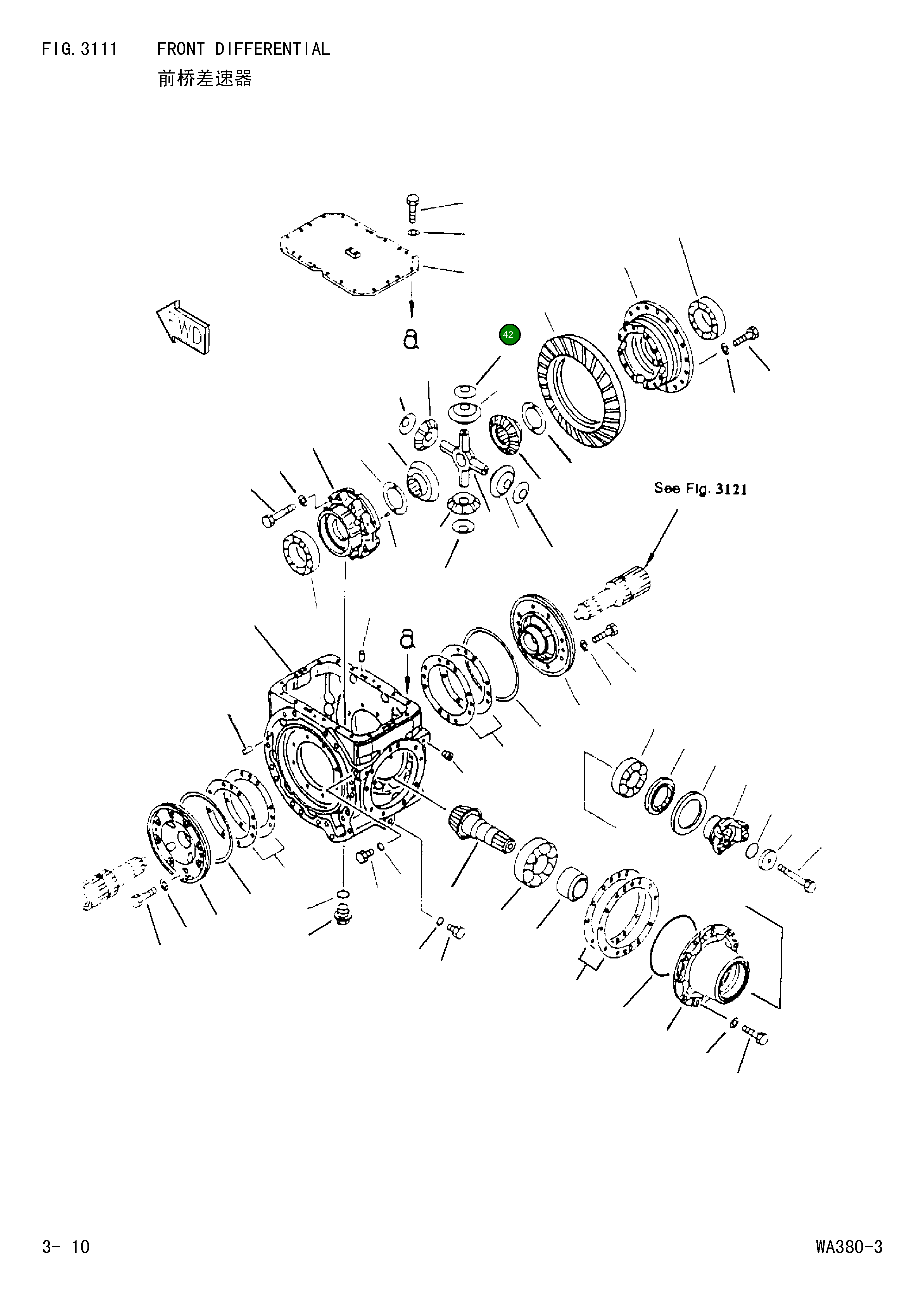 Крышка 423-22-23121 Komatsu
