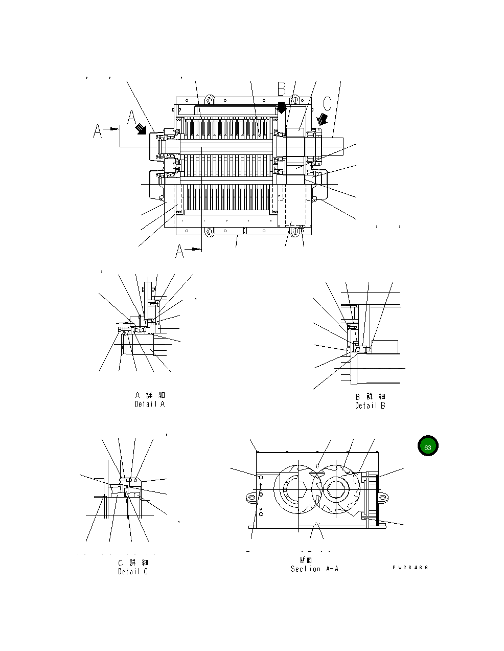 Болт 01011-81660 Komatsu