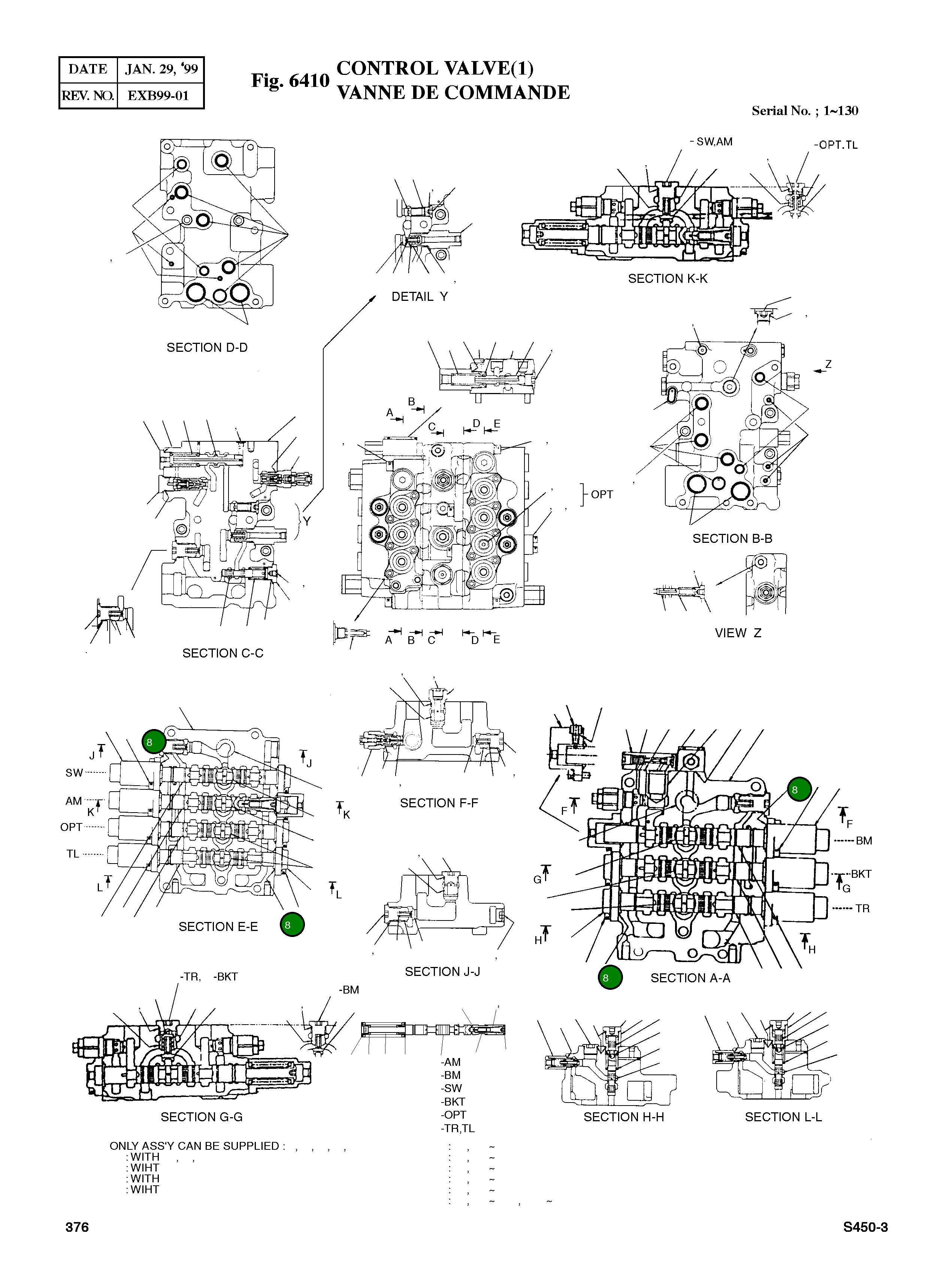 Кольцо уплотнительное (O-Ring) 0201-116 Komatsu