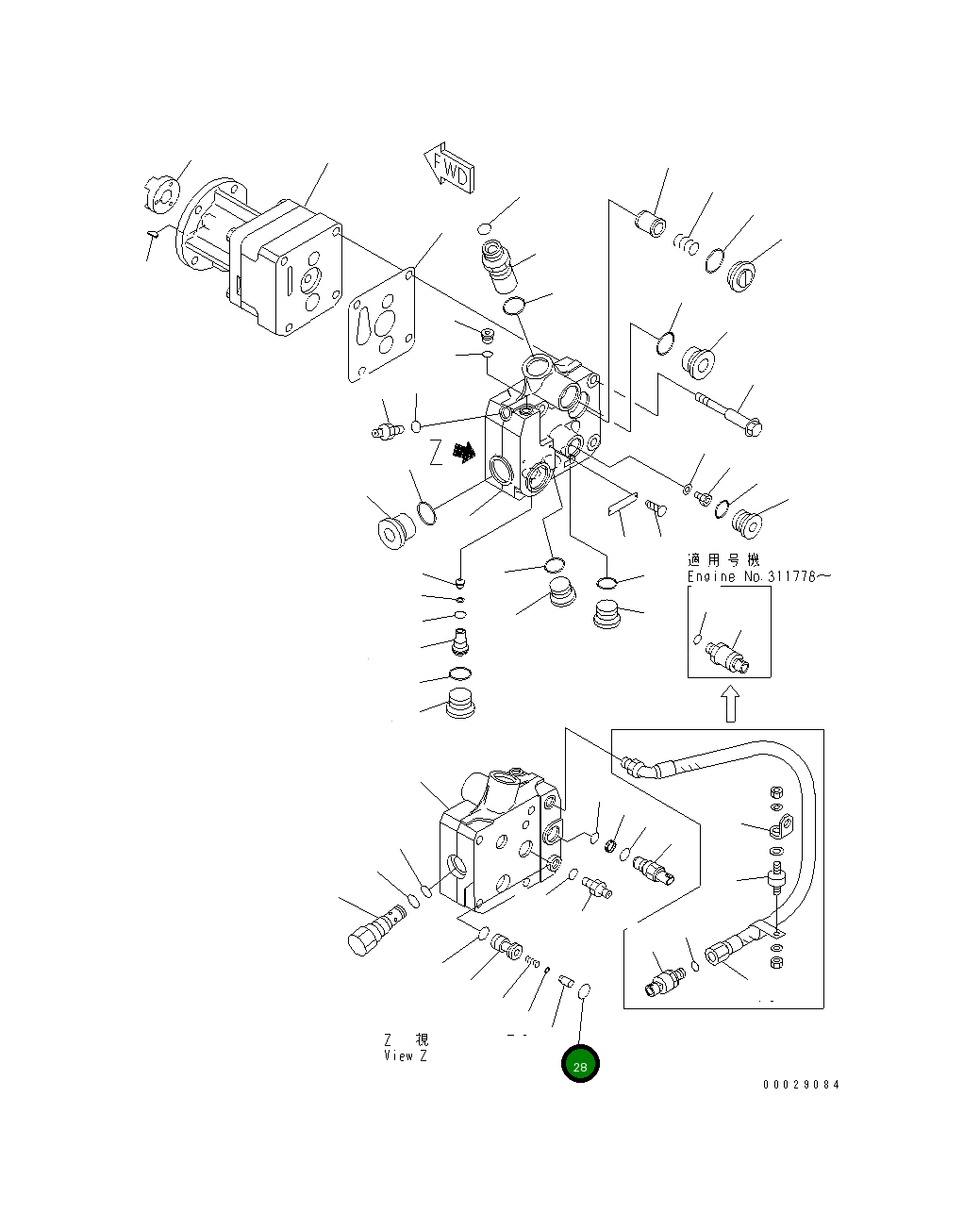 Кольцо уплотнительное (O-Ring) 6560-81-6740  Komatsu