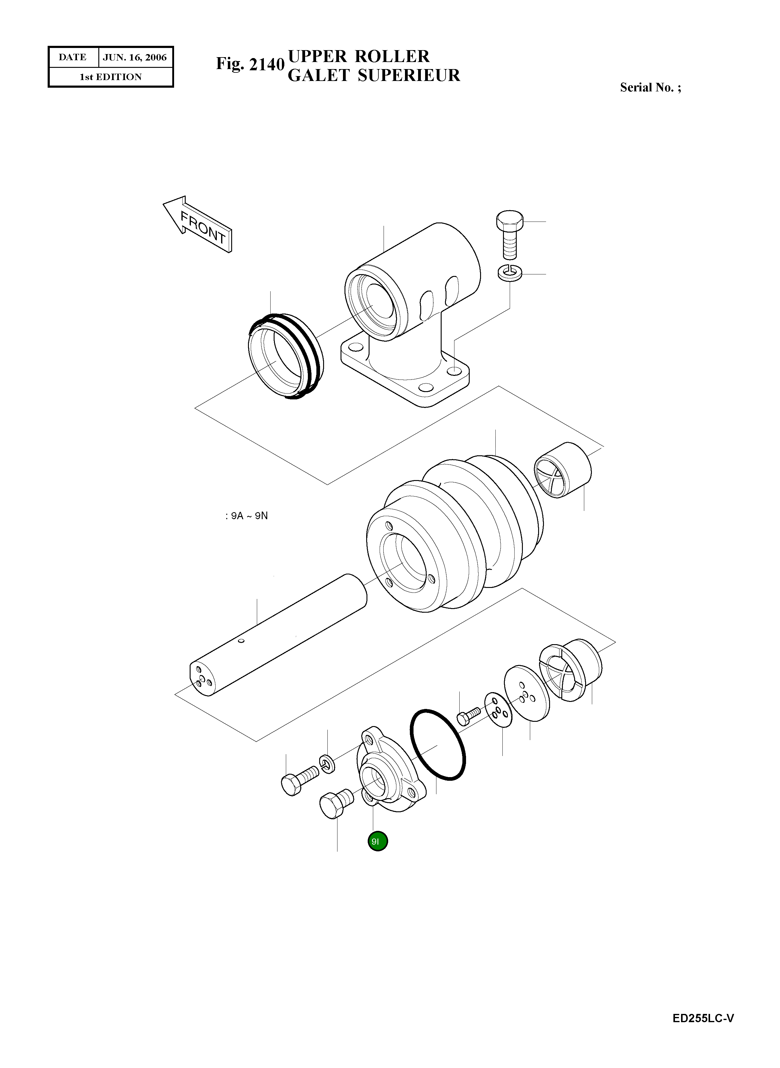 Крышка 2229-1003A Komatsu