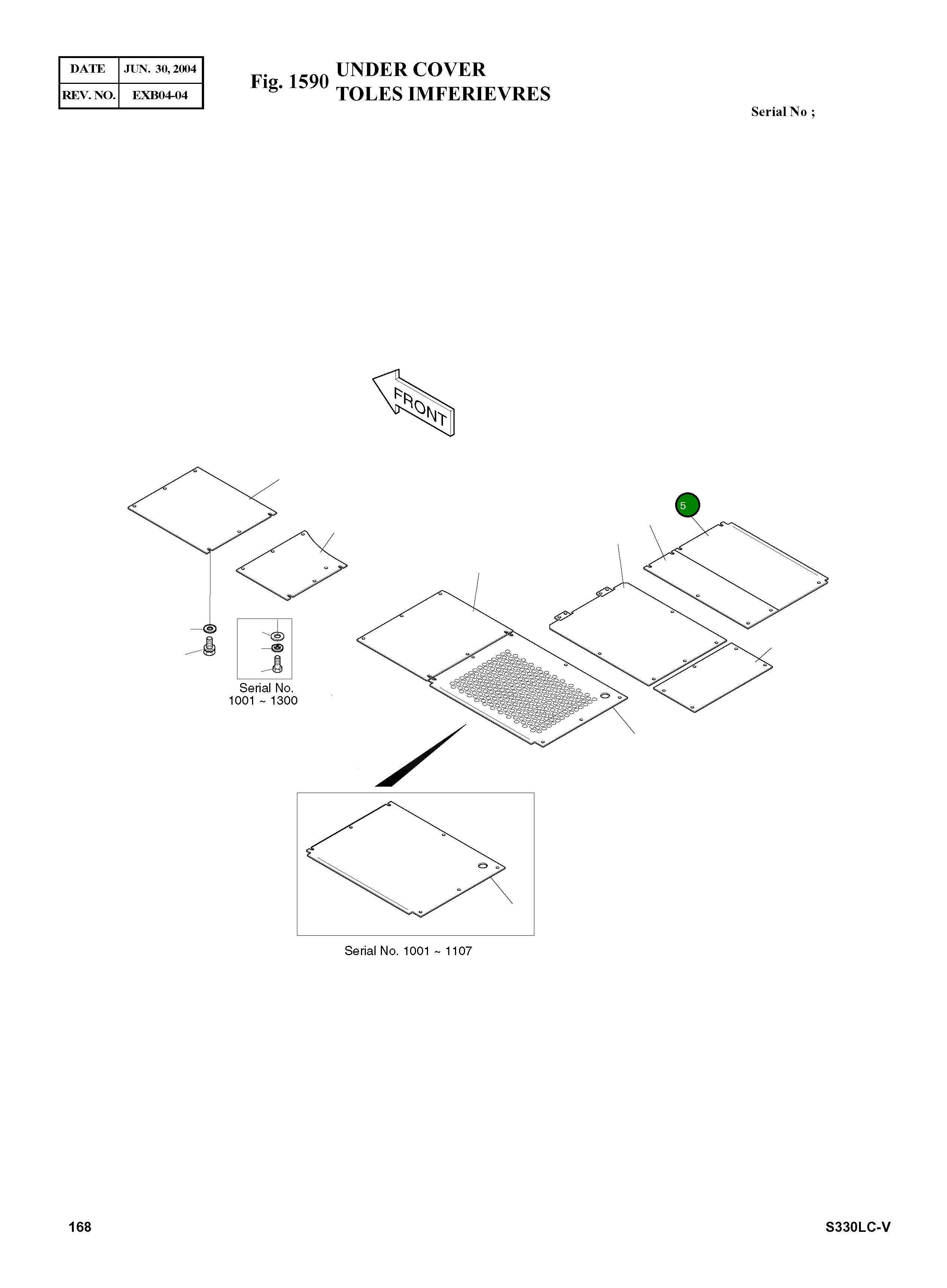 Крышка 2627-1056A Komatsu
