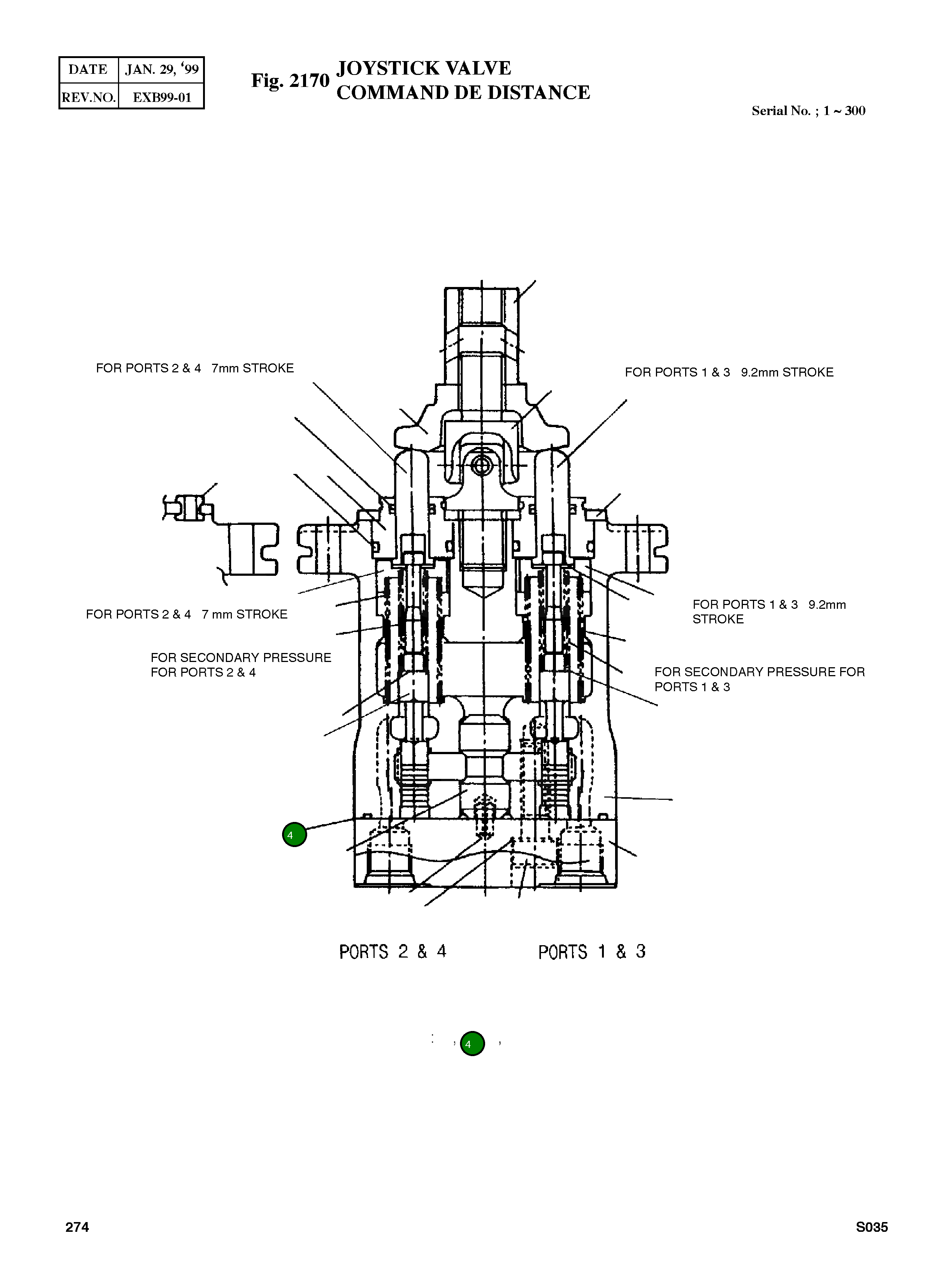 Кольцо уплотнительное (O-Ring) VZ50105770-03 Komatsu