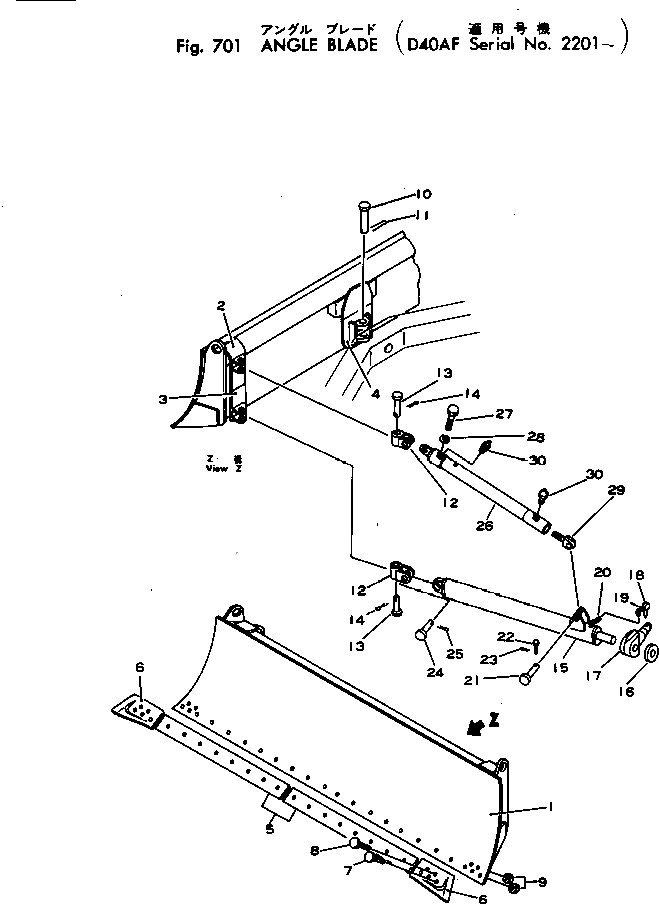 Болт 02090-11085  Komatsu