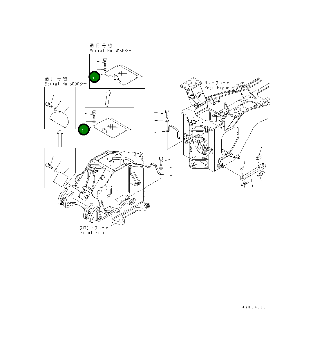 Крышка 41E-46-14113 Komatsu