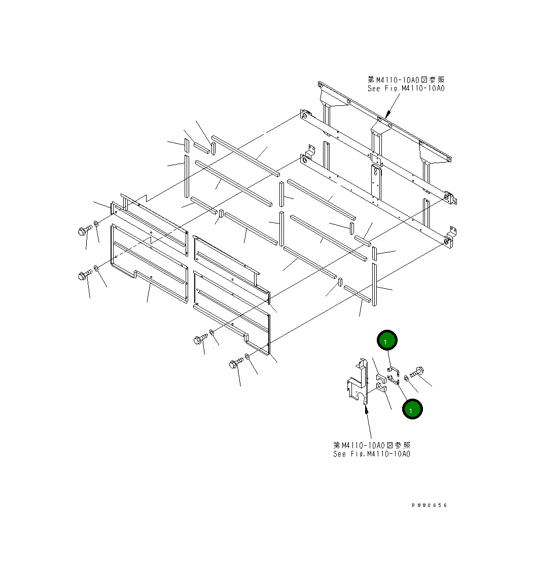 Крышка 42C-54-13650 Komatsu