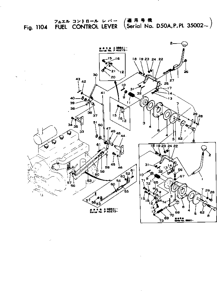 Болт 01002-31285 Komatsu