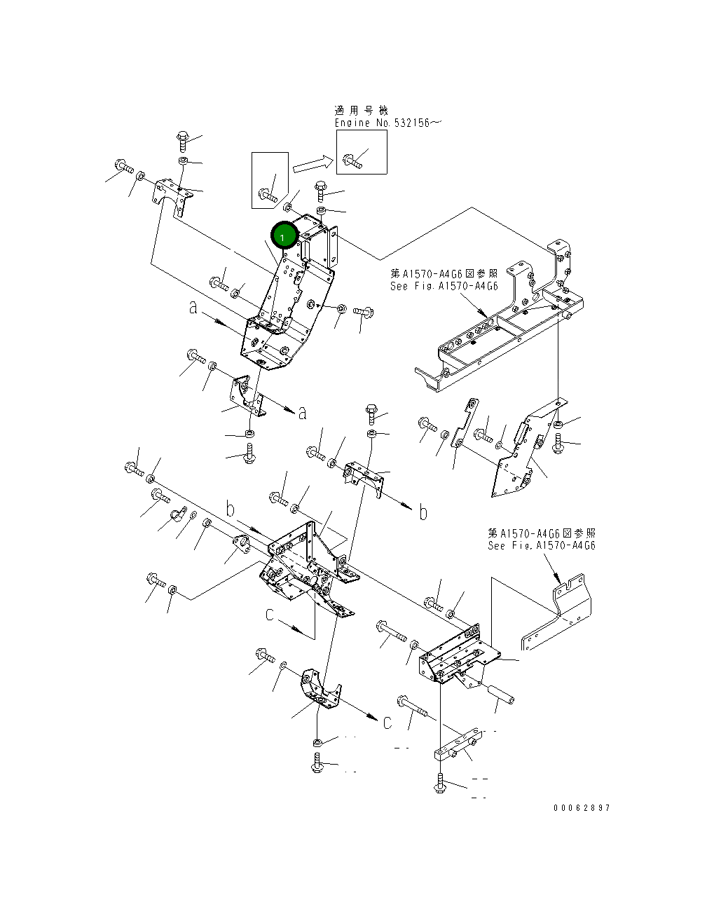 Крышка 6261-11-2820 Komatsu