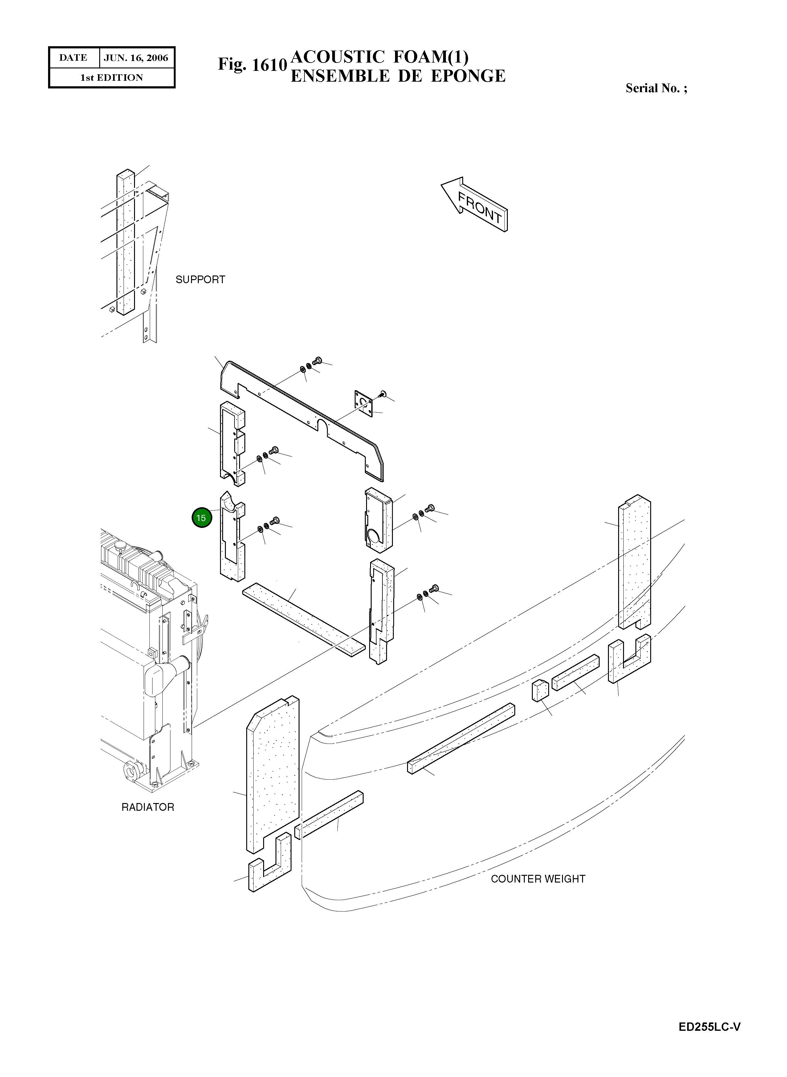 Крышка 621-02098A Komatsu
