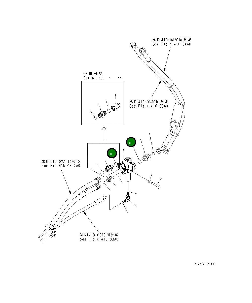 Кольцо уплотнительное (O-Ring) 20G-62-K3420 Komatsu