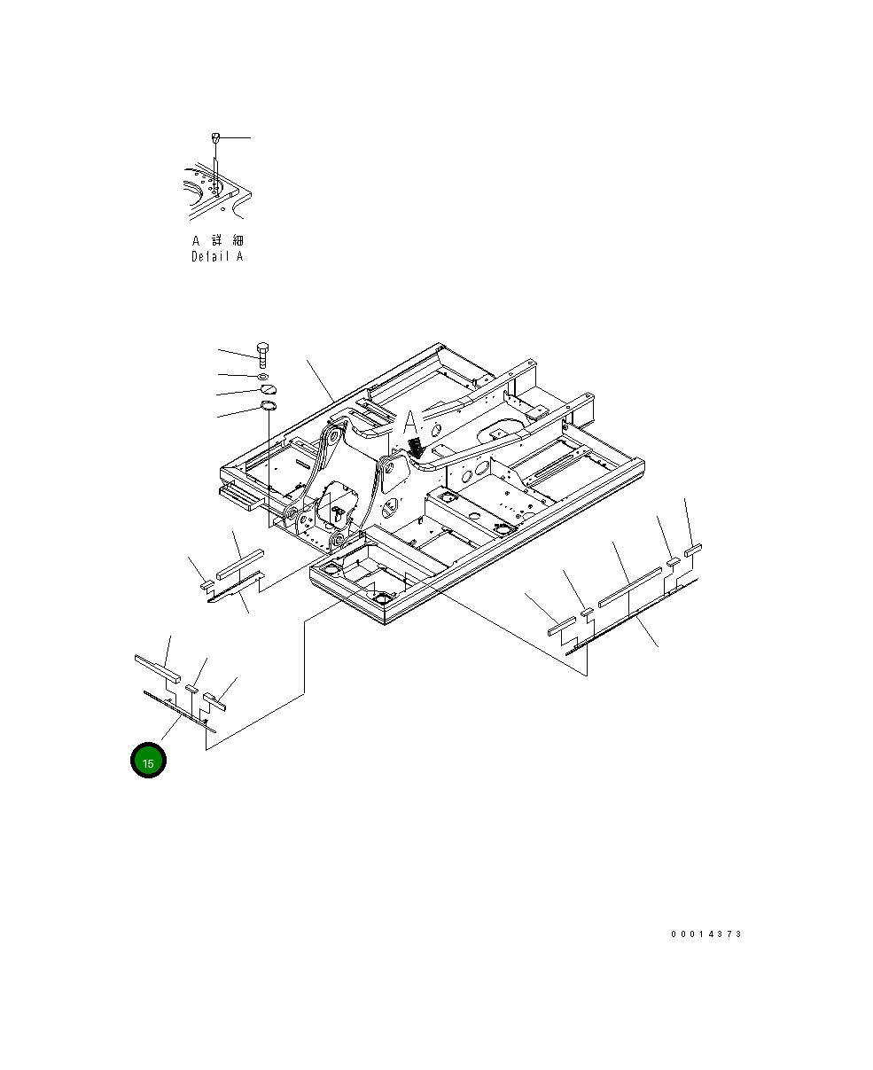 Крышка 20Y-46-42431 Komatsu