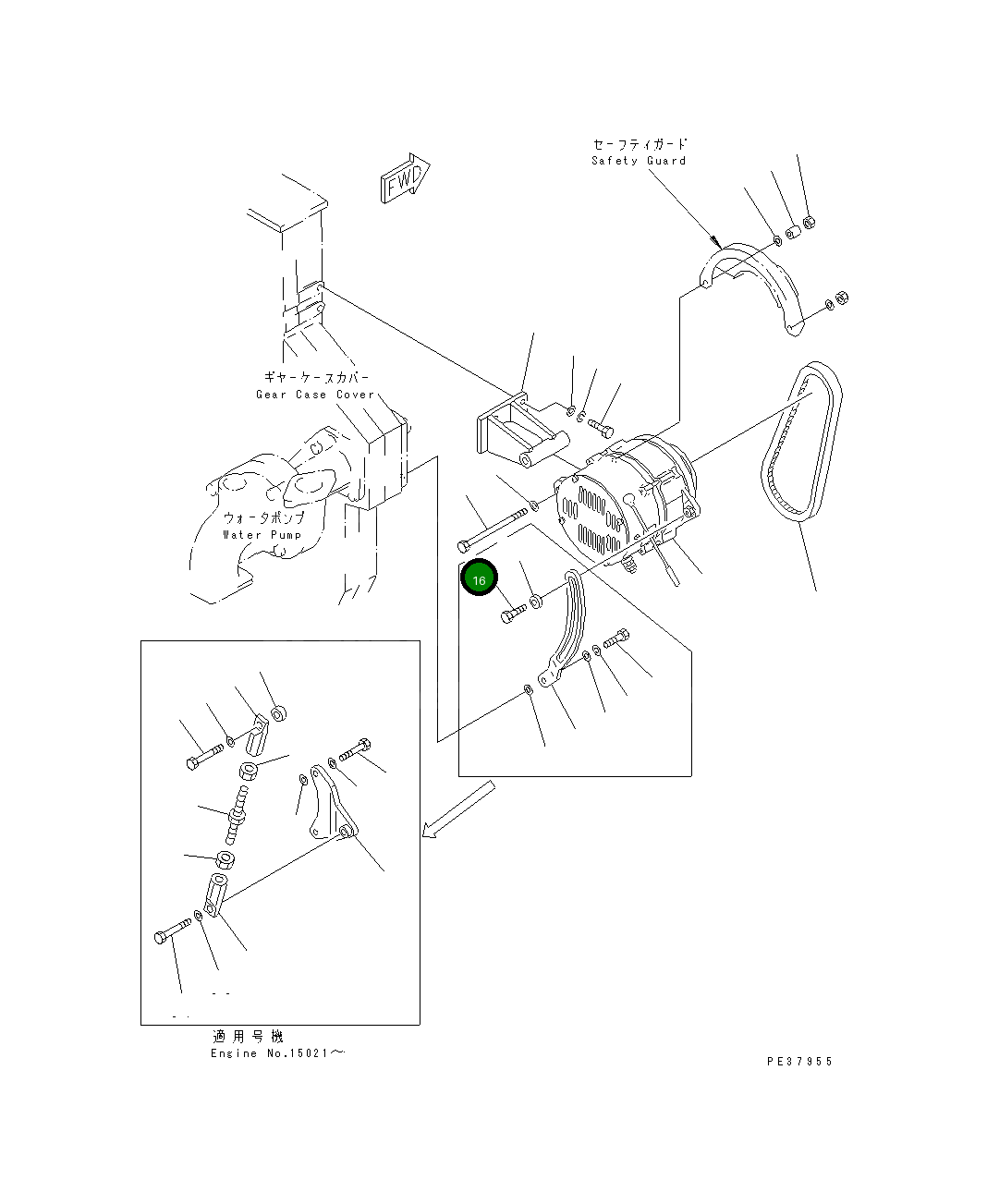 Болт 6135-85-8190  Komatsu