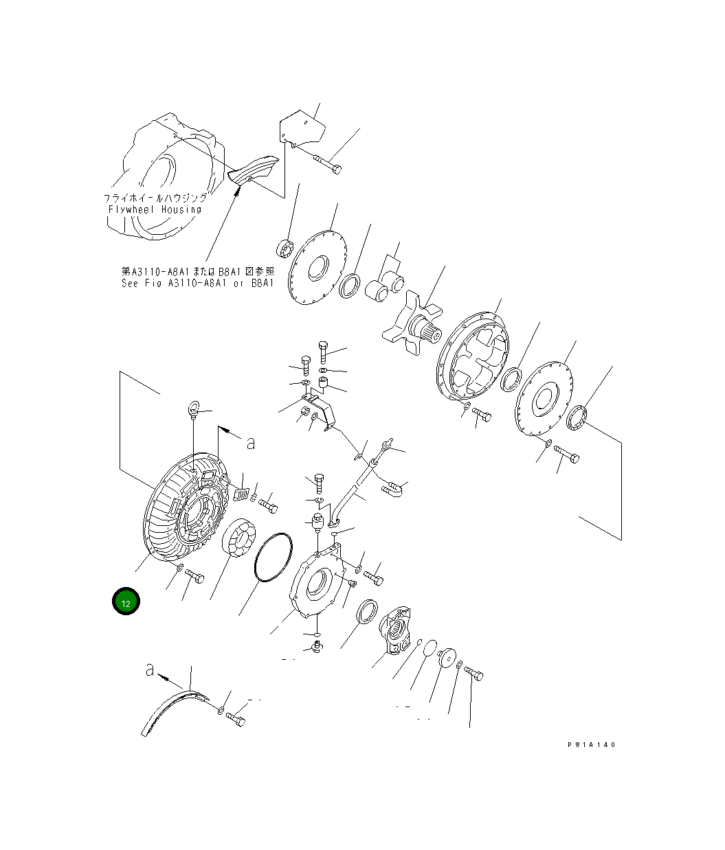 Крышка 19M-12-11141 Komatsu