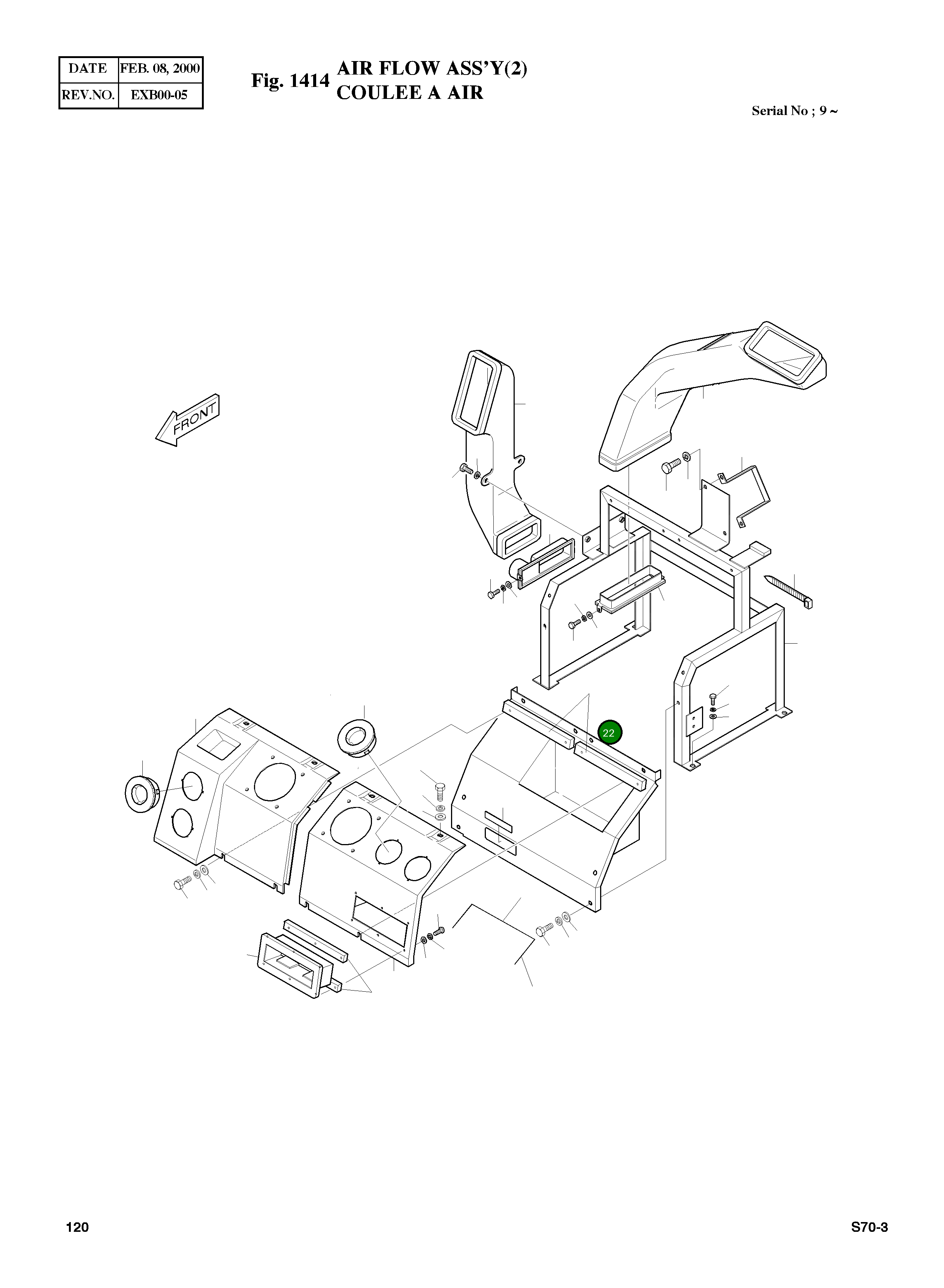 Крышка 2621-3514 Komatsu