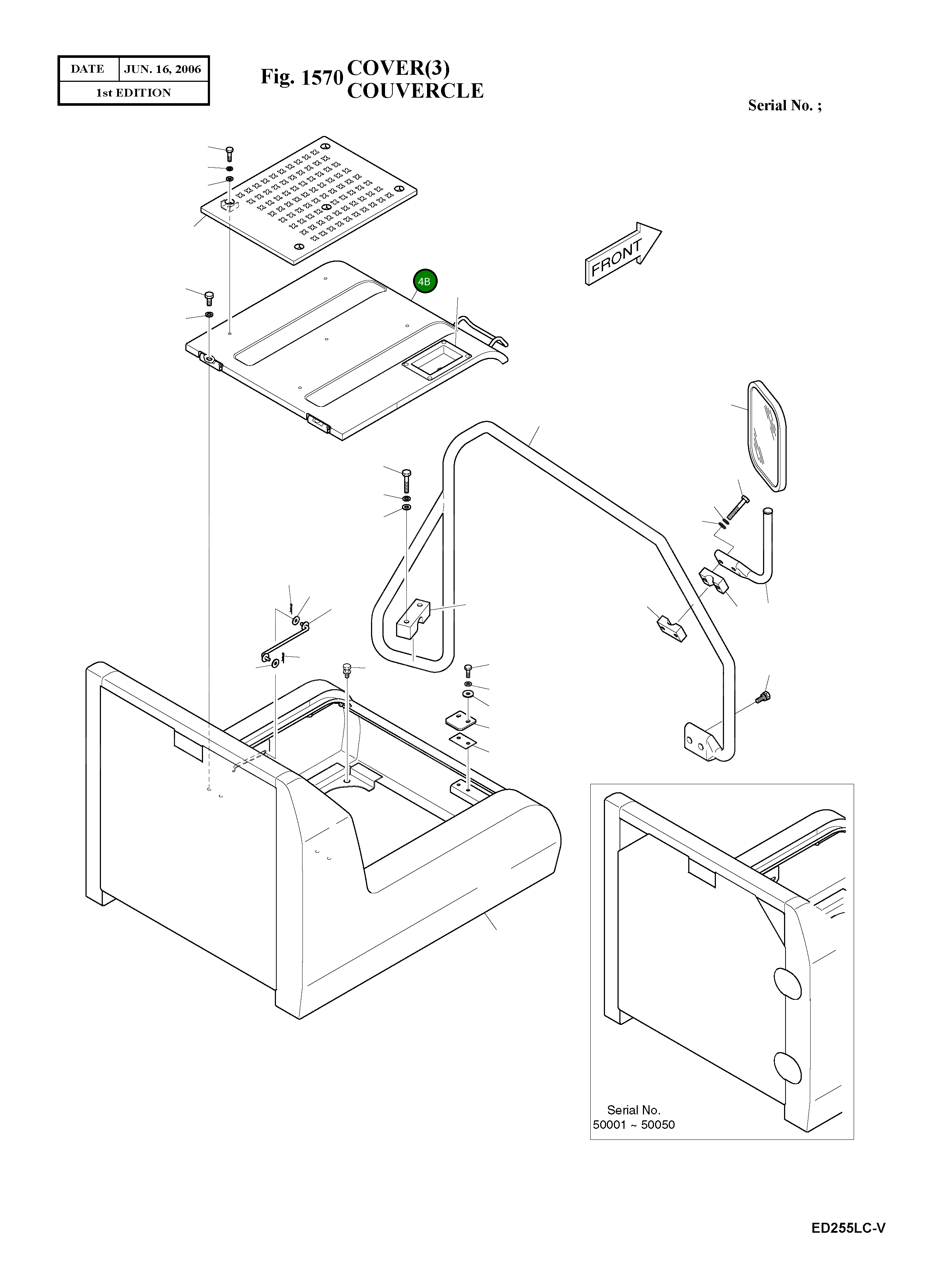 Крышка 621-02011A  Komatsu