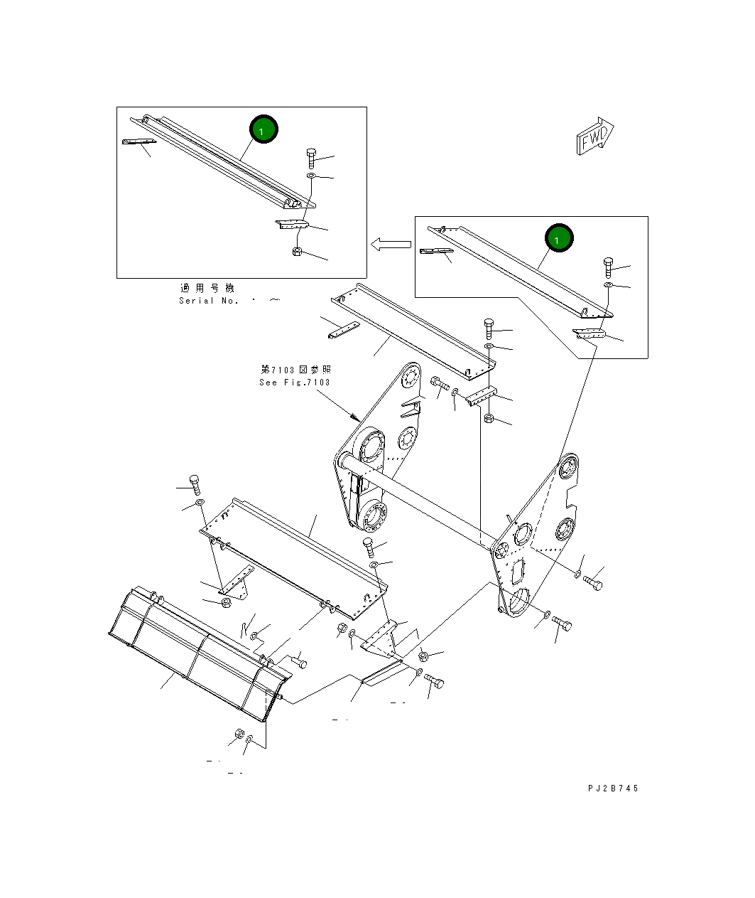 Крышка 263-77-31210 Komatsu