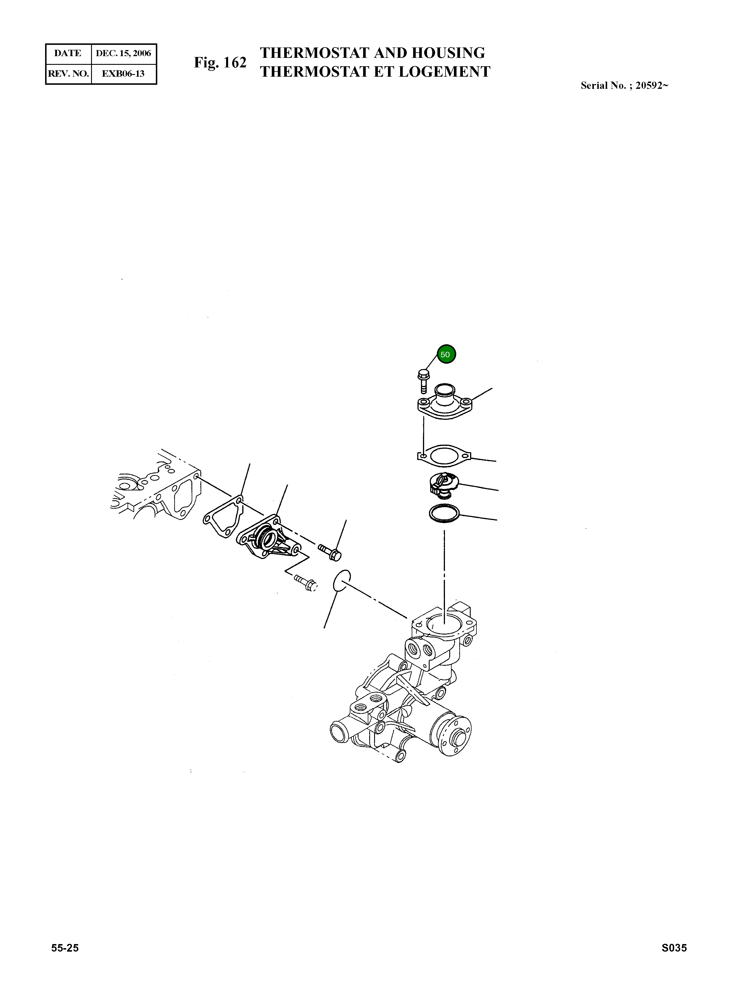 Болт 586400-3210 Komatsu