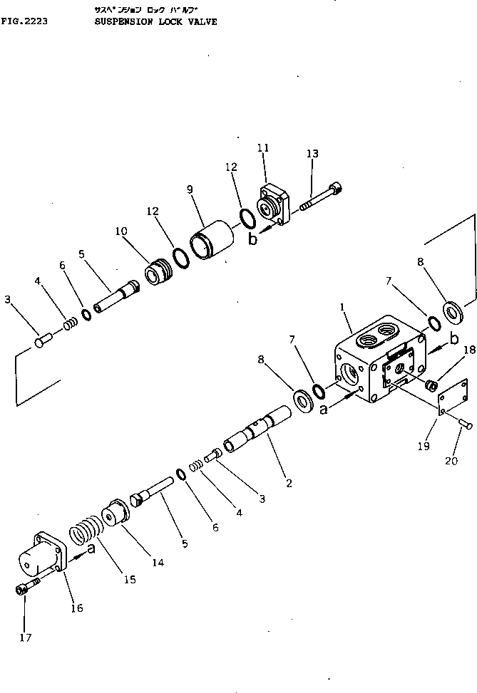 Болт NA000201060125 Komatsu