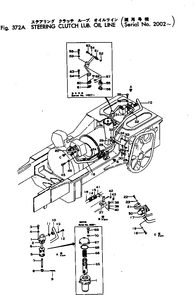 Кольцо уплотнительное (O-Ring) 07000-23092  Komatsu