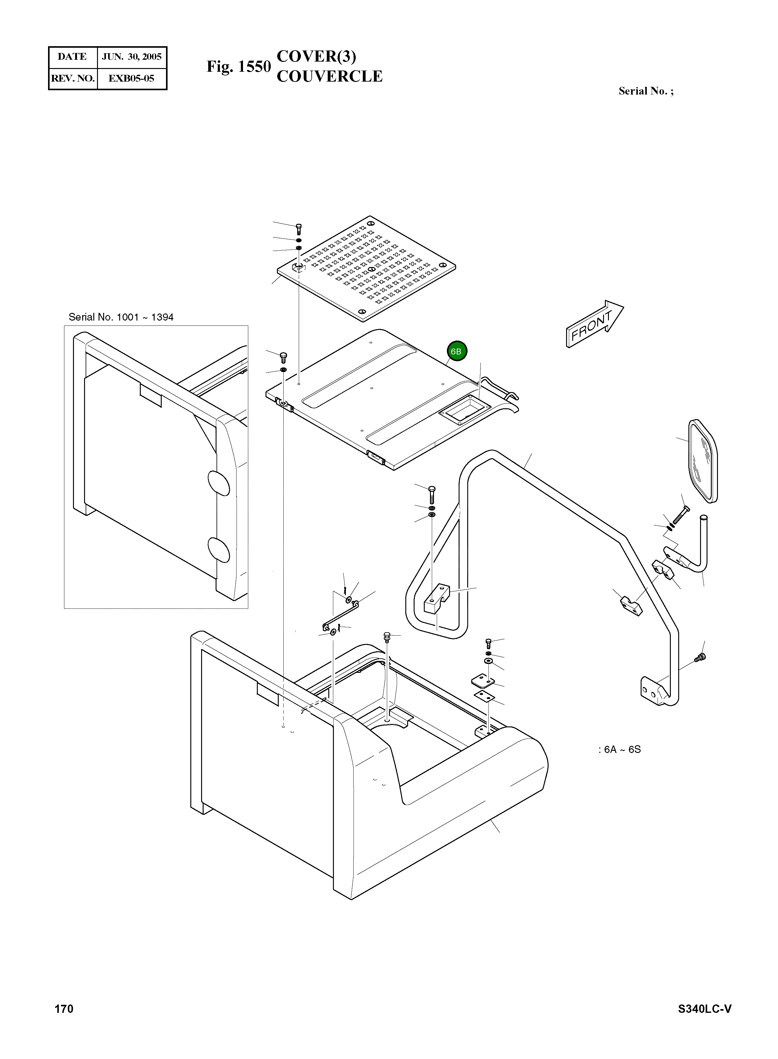 Крышка 621-01543G Komatsu