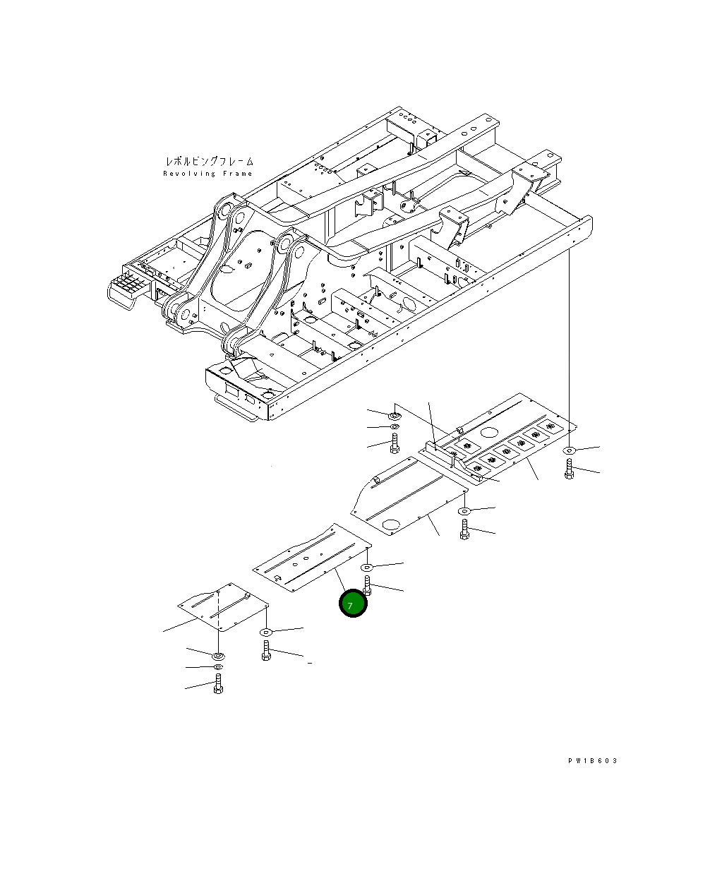 Крышка 209-53-11930  Komatsu
