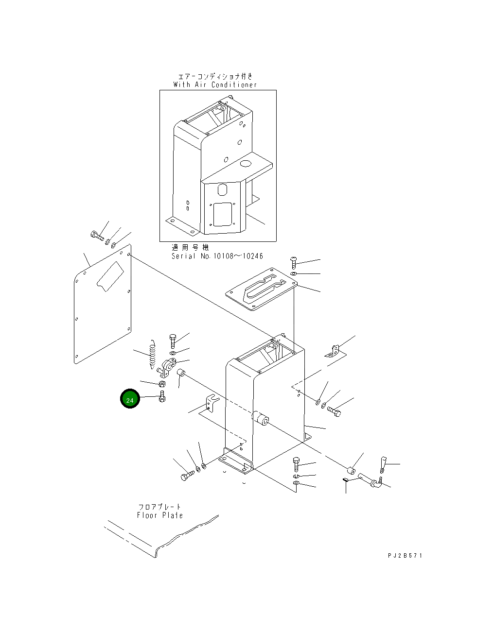 Болт 232-45-11610 Komatsu