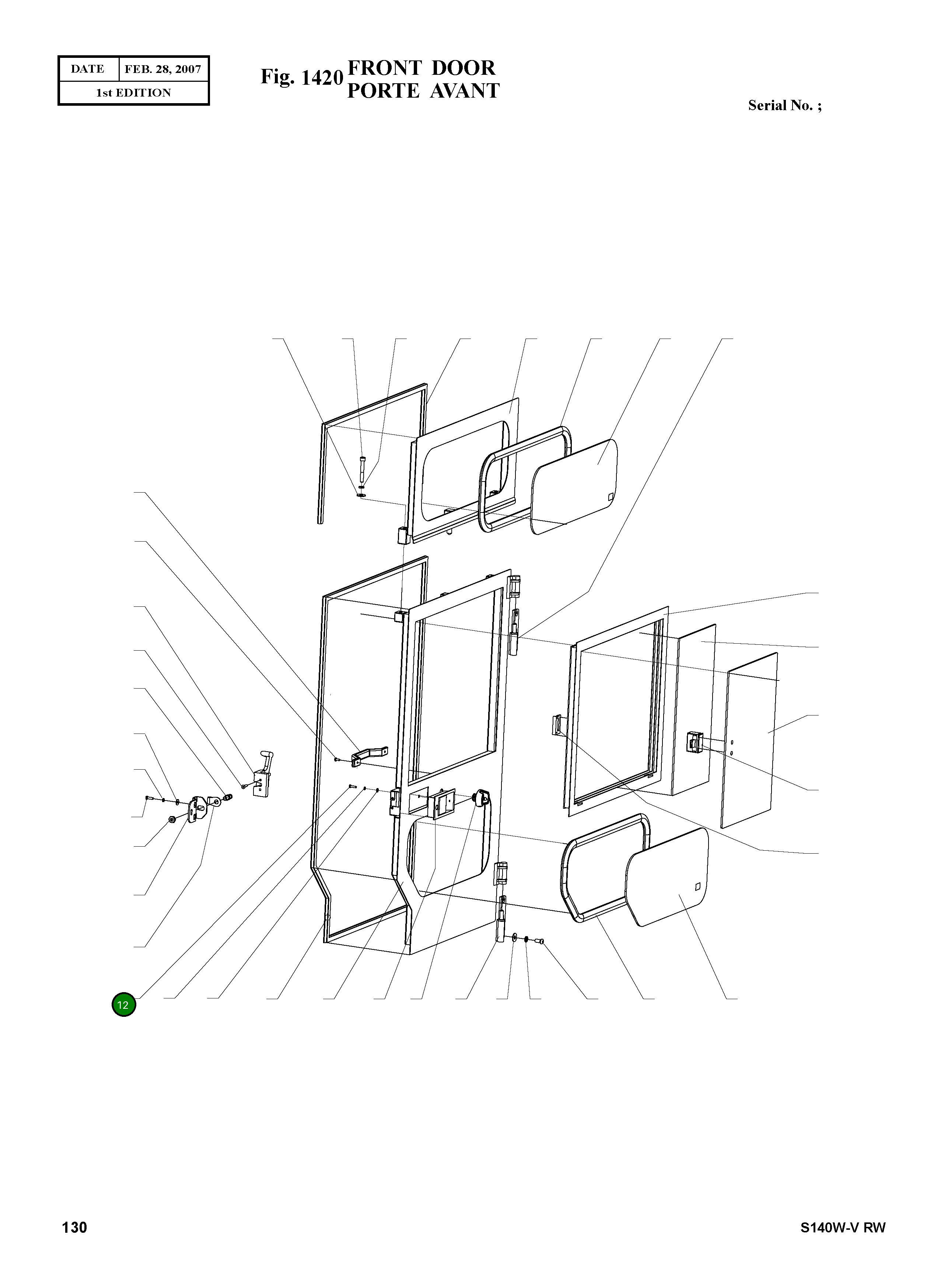 Болт HM5X20.CL8-8.B Komatsu