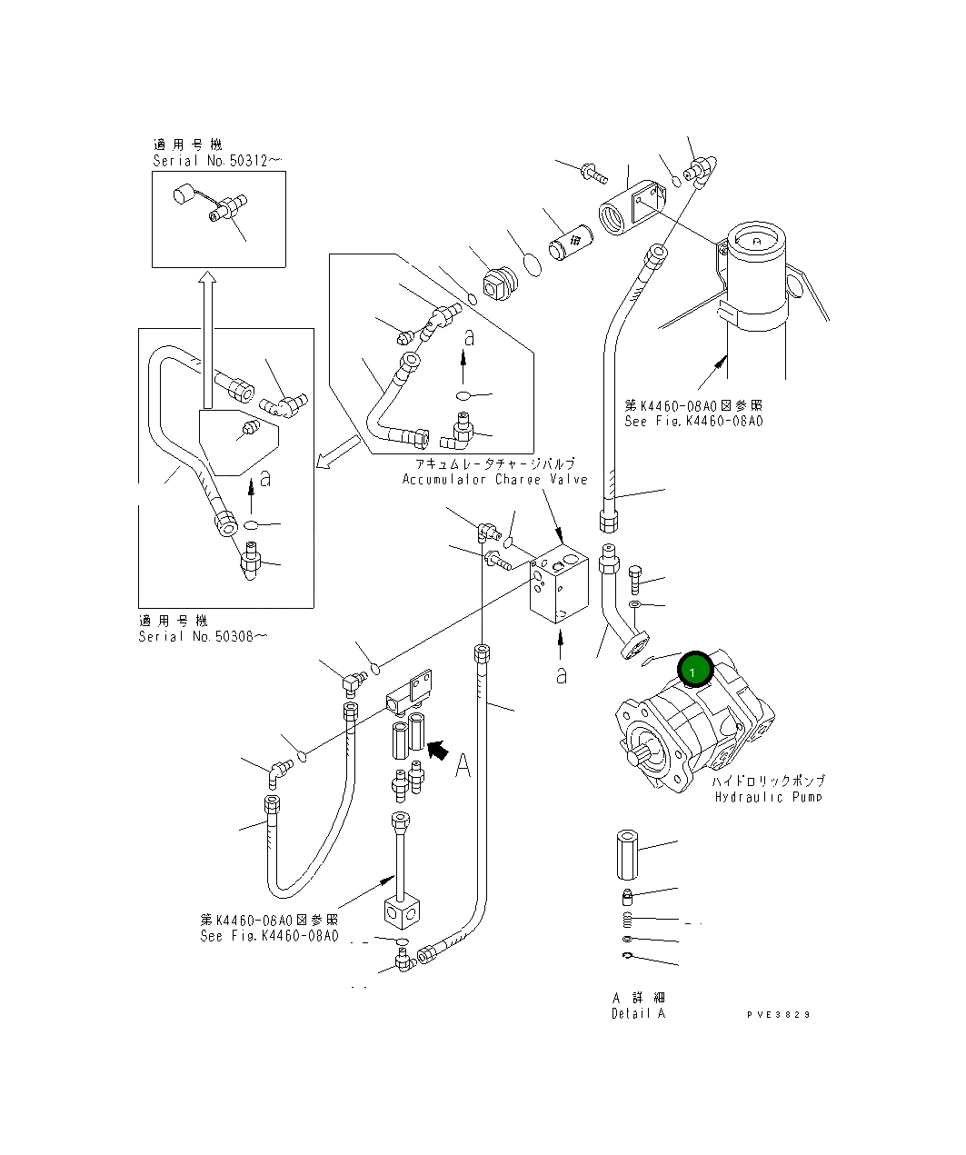 Кольцо уплотнительное (O-Ring) 07000-03030  Komatsu