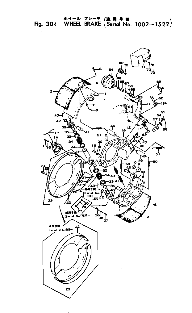 Кольцо 560-32-11460  Komatsu