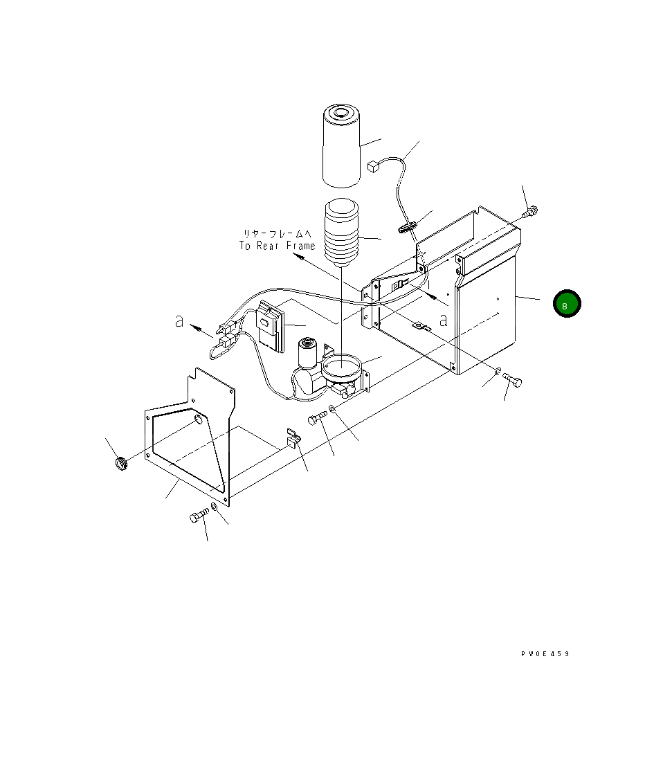 Крышка 421-S95-5110 Komatsu