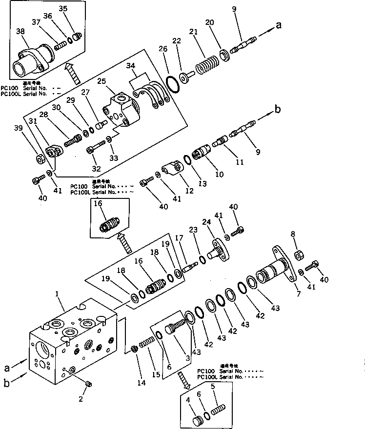 Кольцо уплотнительное (O-Ring) 07000-12021  Komatsu