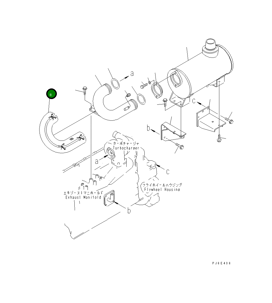 Крышка 6137-11-5850 Komatsu