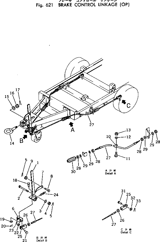 Болт M018010800160  Komatsu