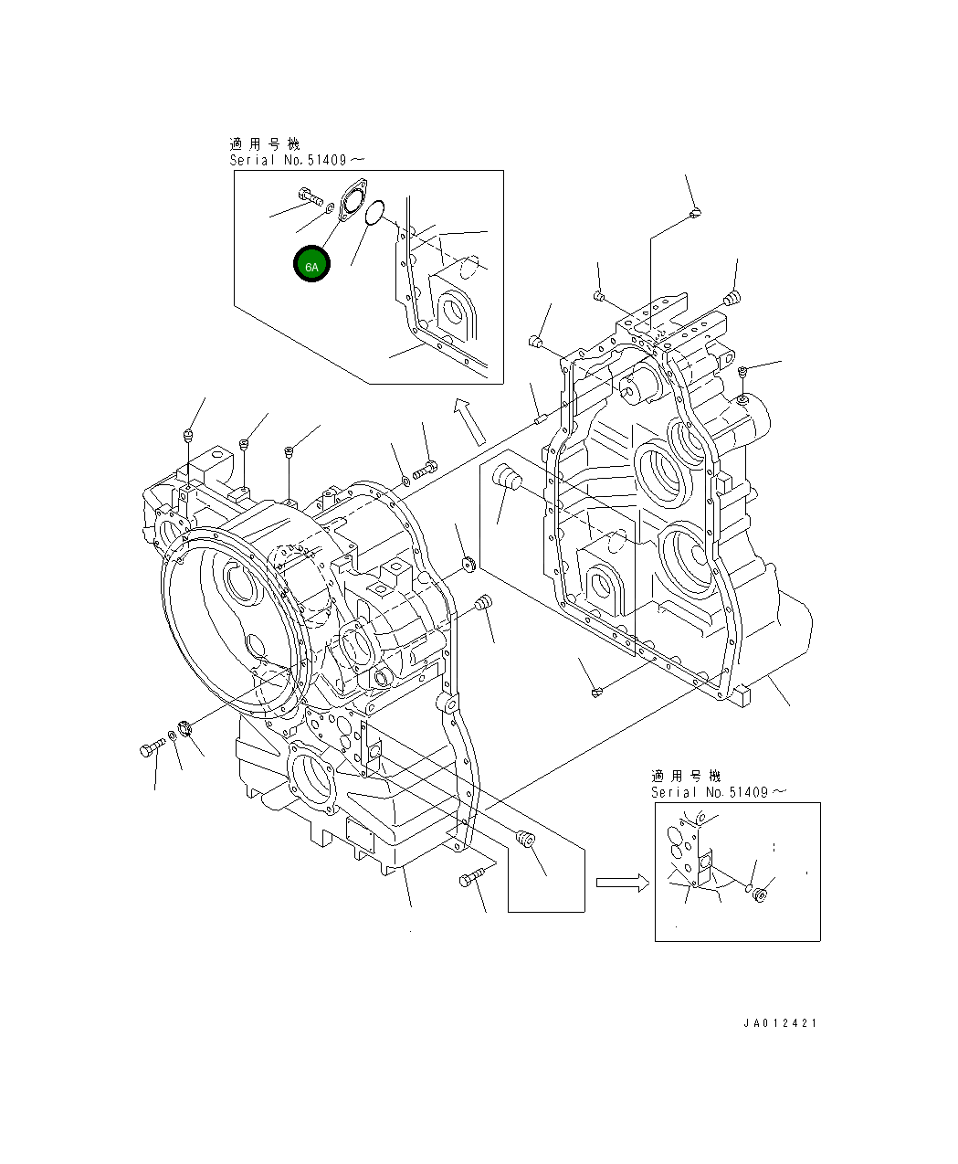 Крышка 714-23-13270 Komatsu