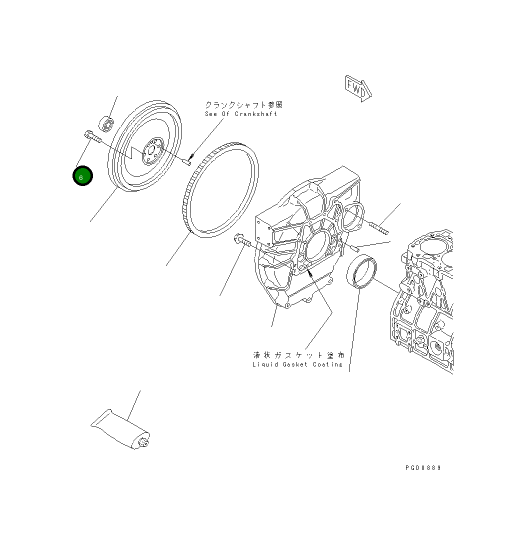 Болт YM121850-21130 Komatsu