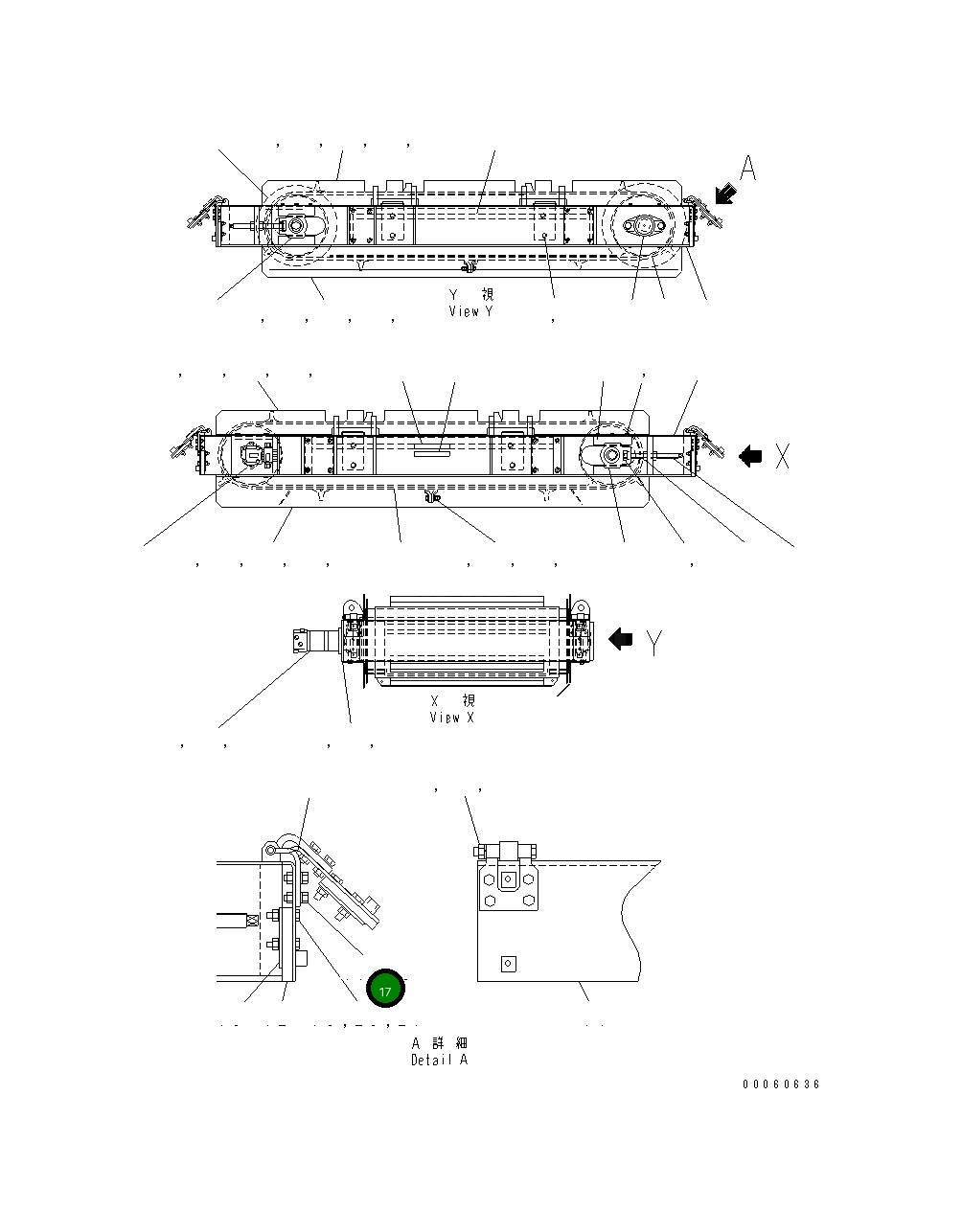 Болт MFR0000371  Komatsu