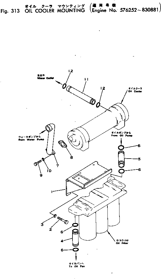 Болт CU3002398  Komatsu
