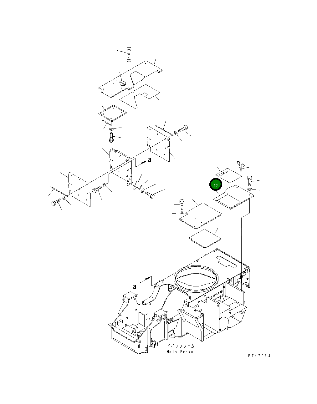 Крышка 21J-54-11643 Komatsu