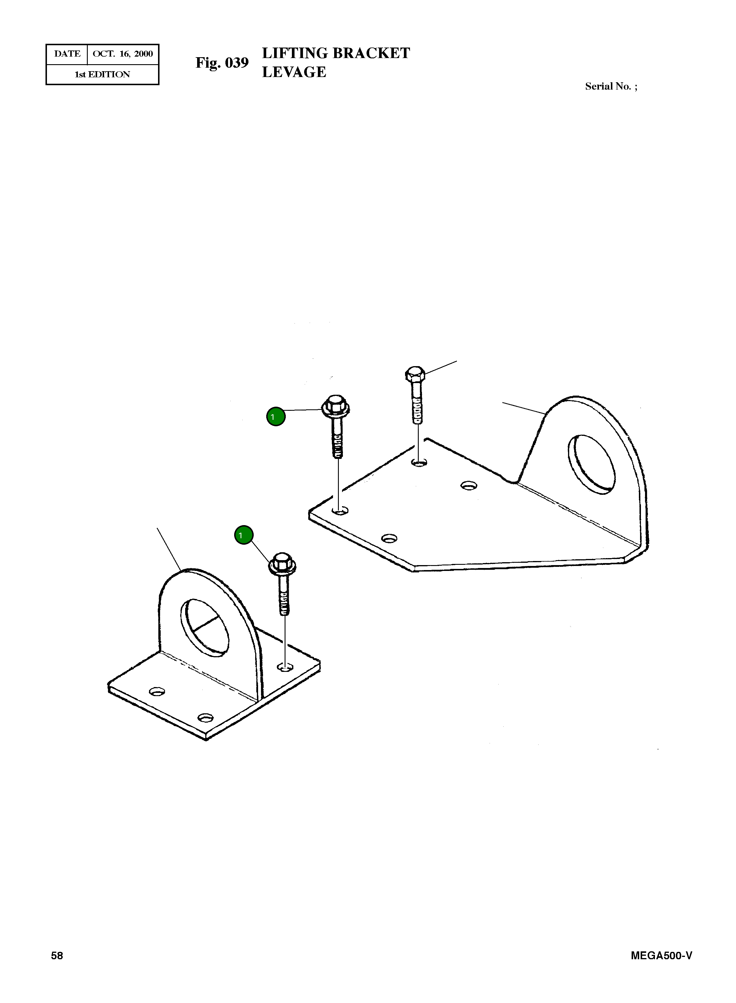 Болт 3069633 Komatsu