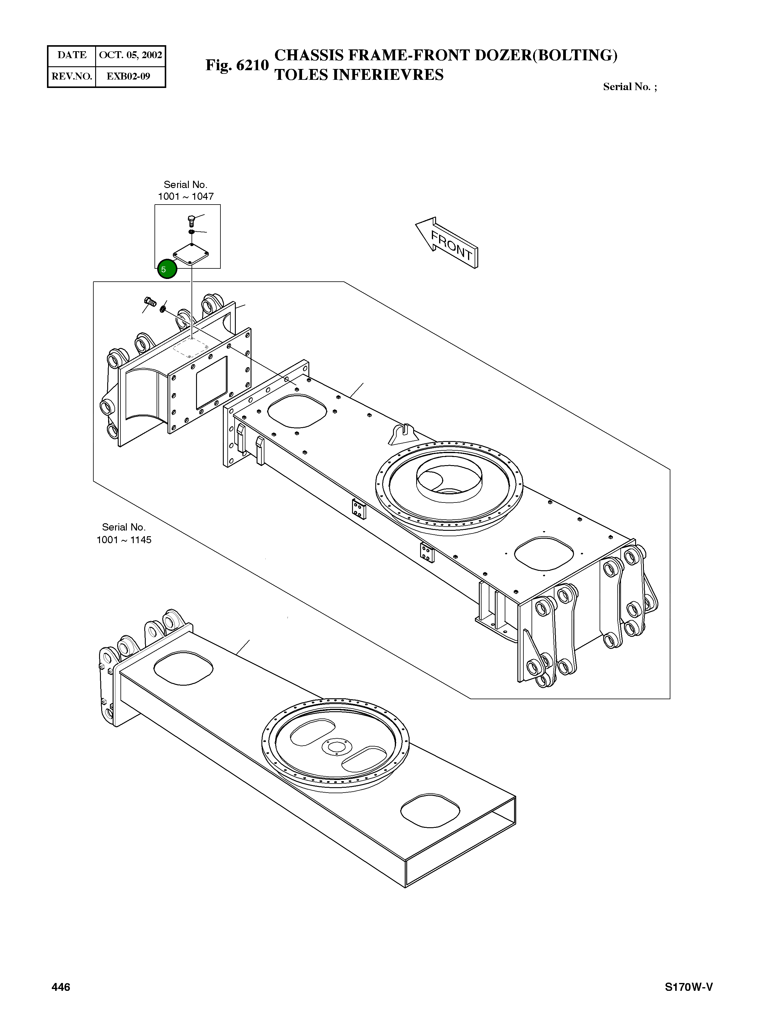 Крышка 2627-1803A Komatsu