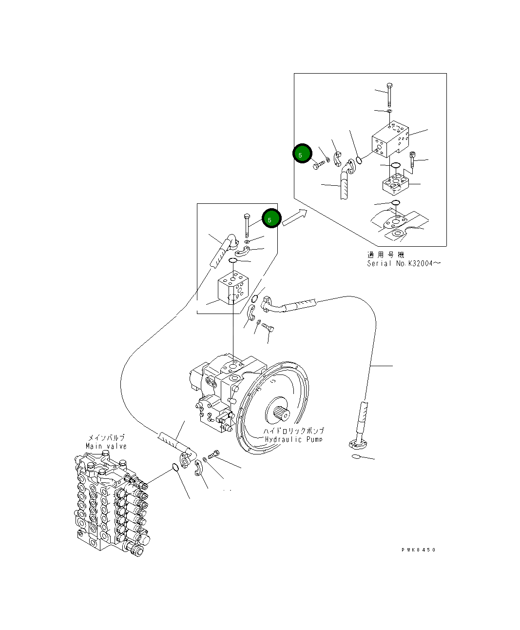 Болт 01011-81445 Komatsu