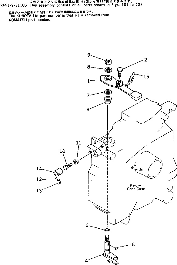 Болт KT01220-50610 Komatsu